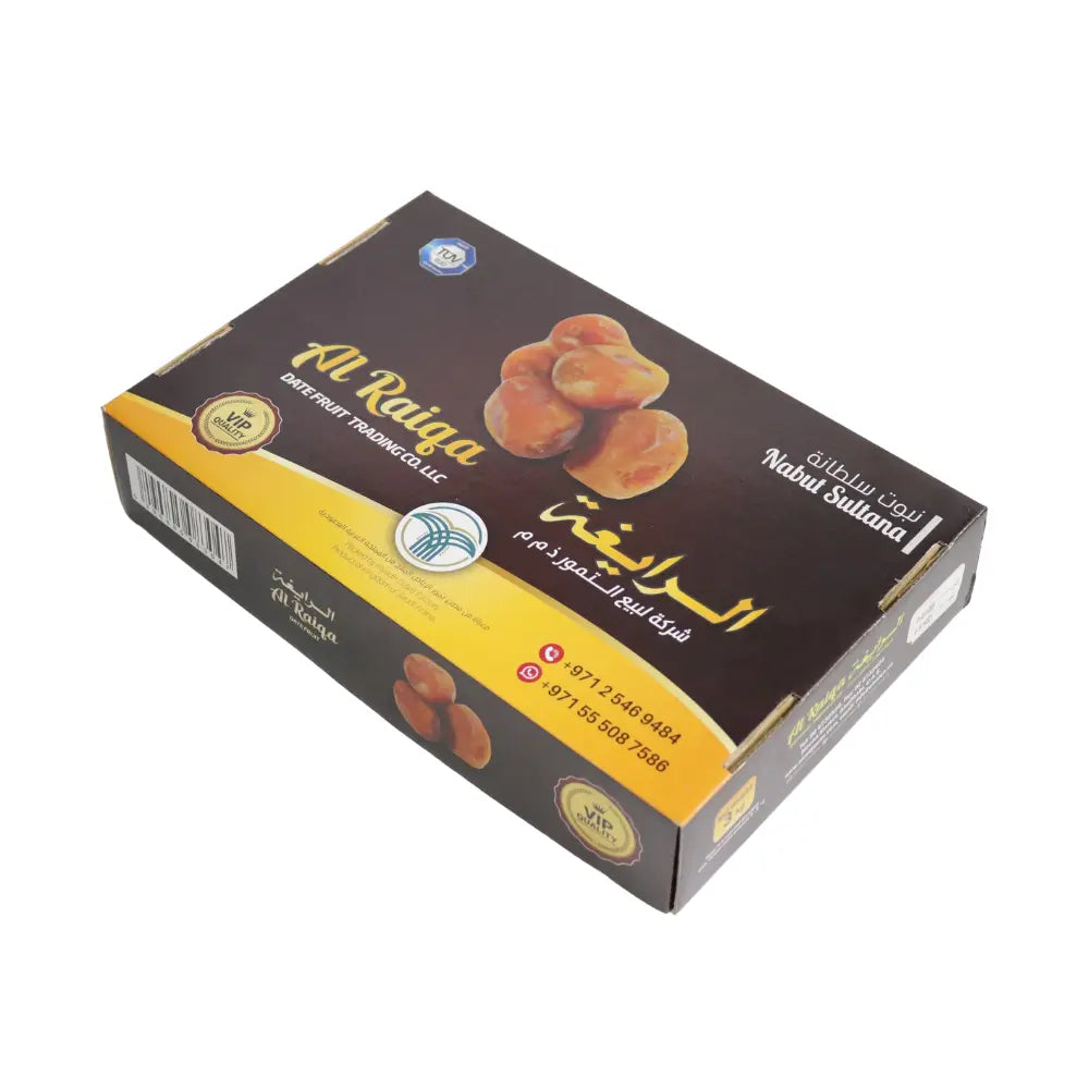 NABOOT SULTHAN 3KG