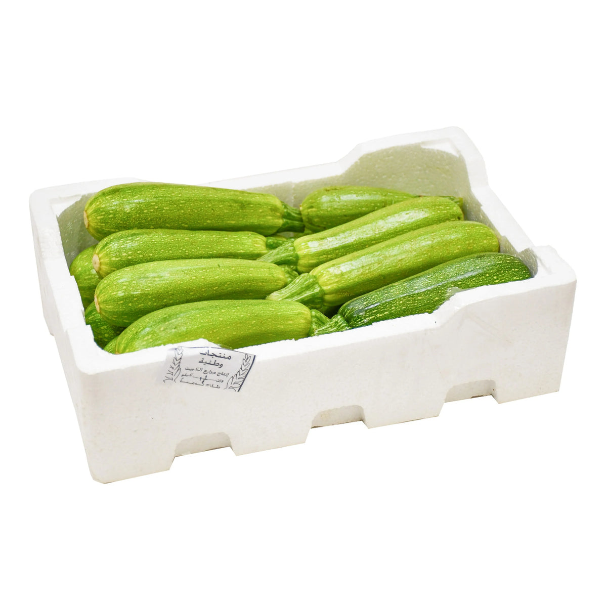MARROW BOX