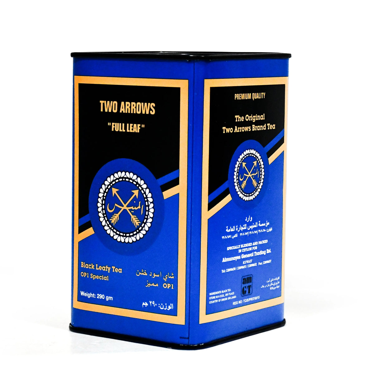 Two Arrows Full Leaf Tea