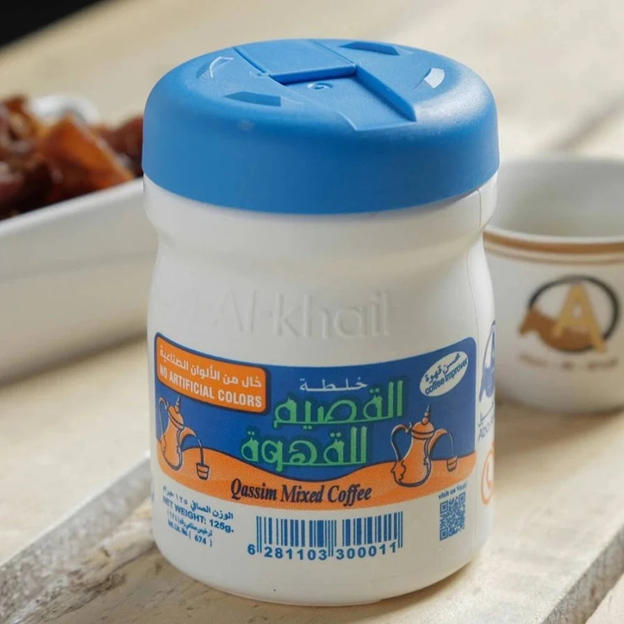 Aba Al khail Qassim Mix For Cofee 125g