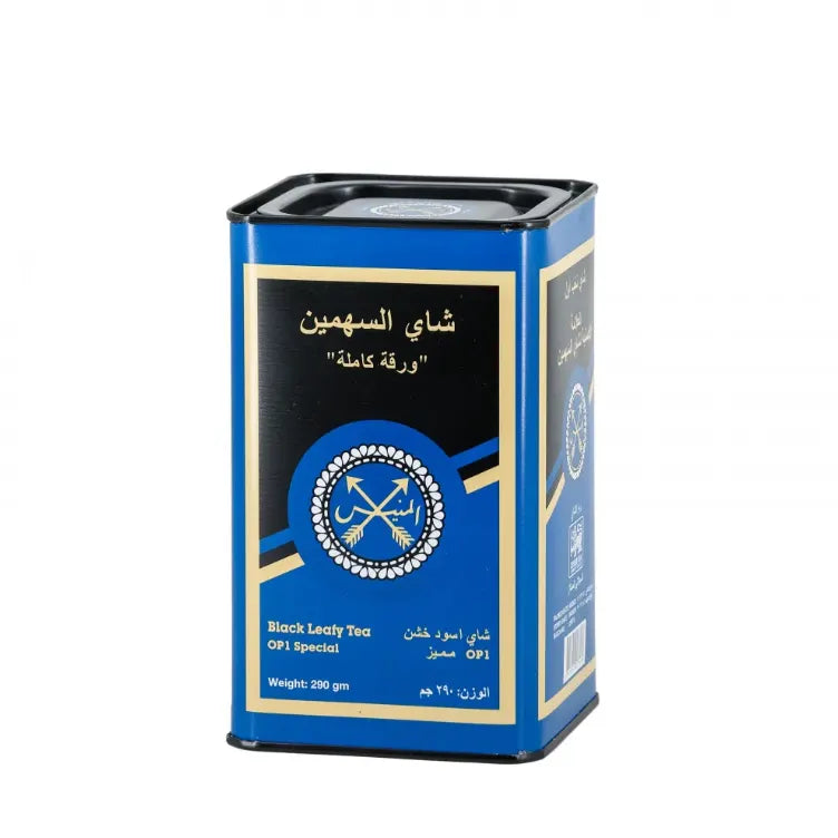 Two Arrows Full Leaf Tea