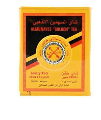 Two Arrows Golden Metal Can